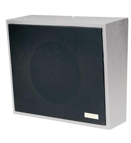 VALCOM, Haut-parleur mural amplifié 8 po - métal - noir VC-V-1052C